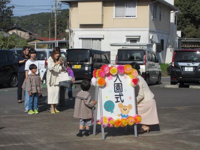 新年度が始まりました！！